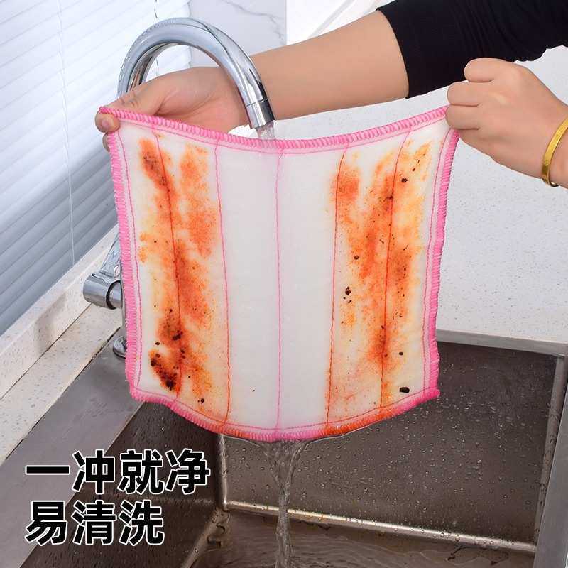 洗碗布家用吸水不掉毛洗碗巾厨房专用巾百洁布不易沾油纯棉抹布,3C数码配件,USB灯,淘宝优惠券,粉丝福利购,淘宝优惠卷