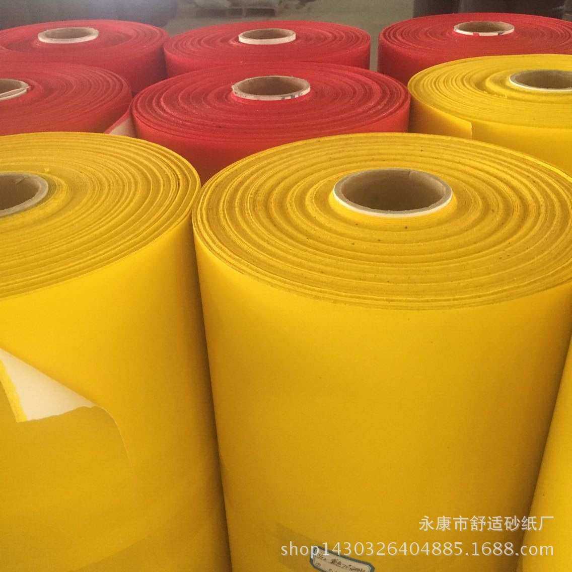厂家直销彩色砂纸卷,舒适彩色带胶防滑砂贴,一卷起批