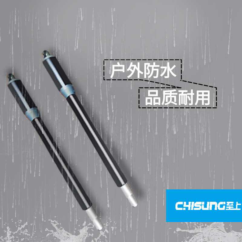 150kg小型扇形门太阳能直流开门机外置式手机APP远程开门键盘门禁