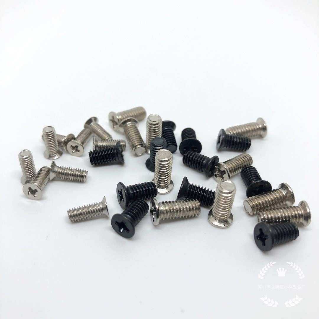 KM2*7小头沉机小头十字沉头机螺钉小头沉机螺钉沉机FM小沉头螺丝