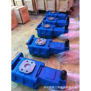 现货供应徐工50500F300F装 载机齿轮泵变速泵双联泵