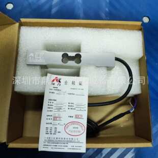 柯力AMI传感器AMI-10kg AMI-20kg 50kg 100kg单点式铝合金称重传