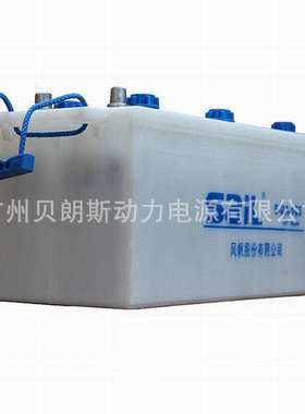 铅酸启动电池 6-QA-165 干荷蓄电池12V165Ah 风帆加水电瓶