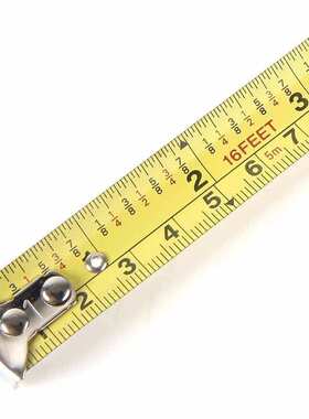 钢盾 S077503/05/75 自锁钢卷尺铝合金防滑耐摔双英制带英寸卷尺