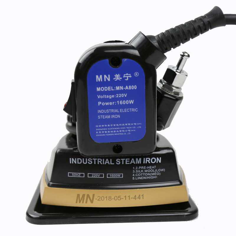 美宁牌吊瓶式大功率电热蒸汽熨斗 MN-A800蒸汽熨斗