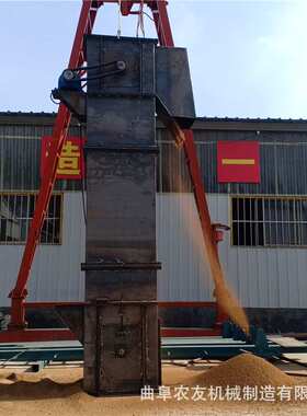 封闭式炉渣斗式提升机水泥沙子垂直上料机矿用NE型板链提升机农友