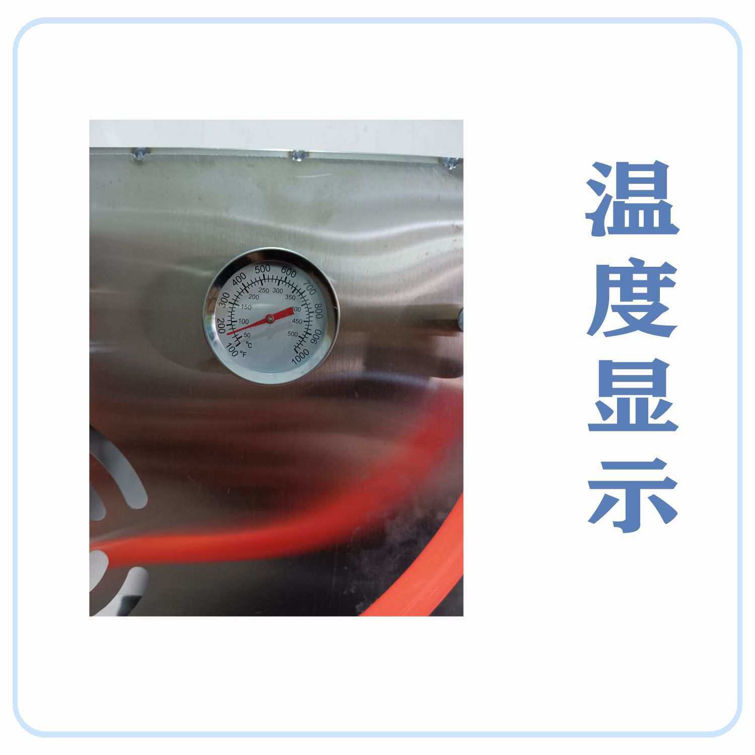 手抓饼烤炉梅干菜铁板烧肉夹馍商用潼关油煎锅烤箱驴肉火烧烧饼