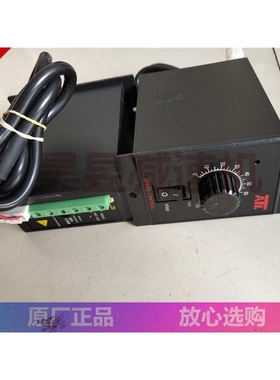 ATL单相电机调速器 5RK120RGK-CF 调速马达速度控制器精密型120W