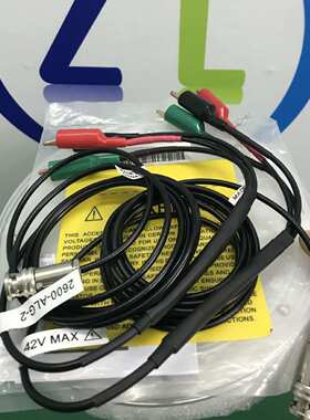 吉时利2600-ALG-2测试线 三同轴BNC测试线 适用Keithley6221 6487