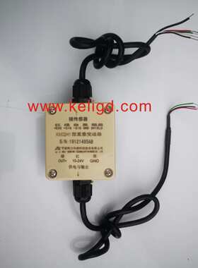 柯力KM02H1重量变送器,将称重转换成4-20MA模拟信号与PLC直连