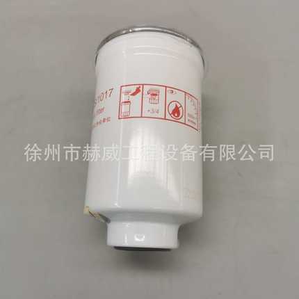 徐工装载机200/YN4E-110041 油水分离器滤芯 860157795