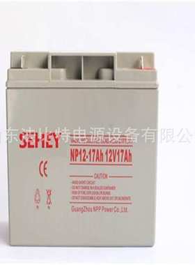 南京西力蓄电池SL12-65/12V65AH直流屏EPS 西力蓄电池SL12-65