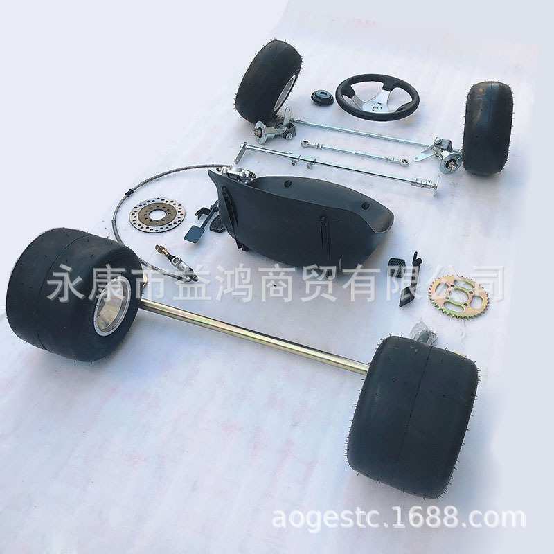卡丁车配件改装场地漂移环 四轮前悬挂后桥轴刹胎坐椅转向5寸轮胎