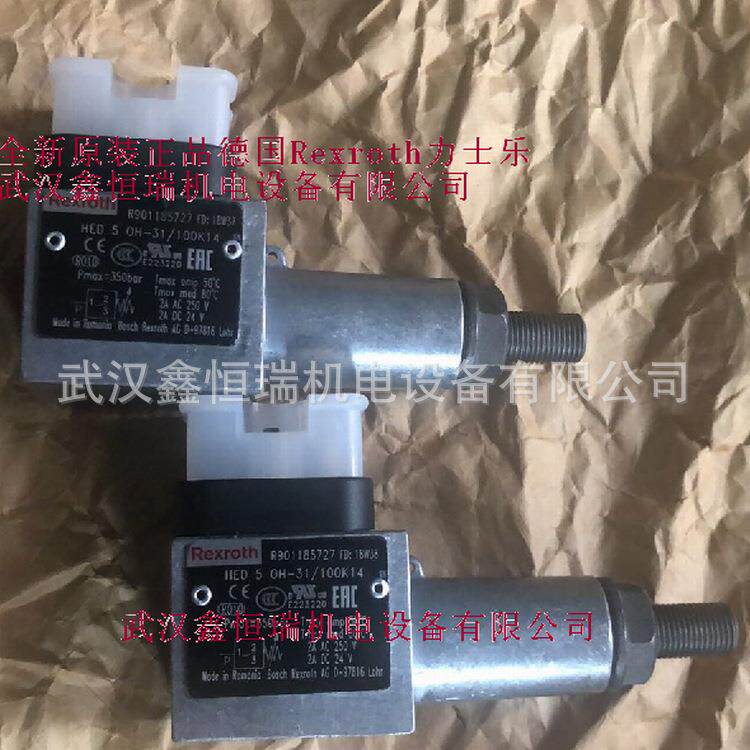 Rexroth压力继电器HED50H-30/350K14力士乐压力开关HED5OH