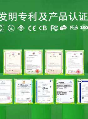 君盘1200w KC/UL认证 扫地机充电器12v40a铅酸锂电智能数控充电机