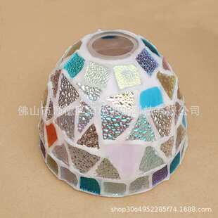 彩色玻璃灯罩北欧复古地中海吊灯美式蒂凡尼灯罩马赛克创意玻璃罩