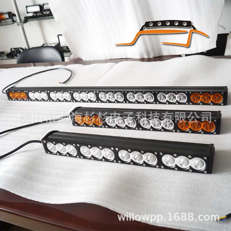 210W大功率射灯汽车LED工作灯 工程灯 检修灯 长条灯 LED汽车灯