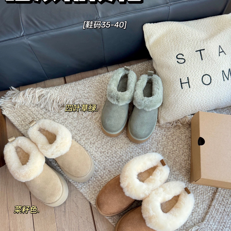 桑坡雪地靴外穿时尚塔茨勒雪地靴毛毛边懒人一脚蹬保暖增高拖鞋