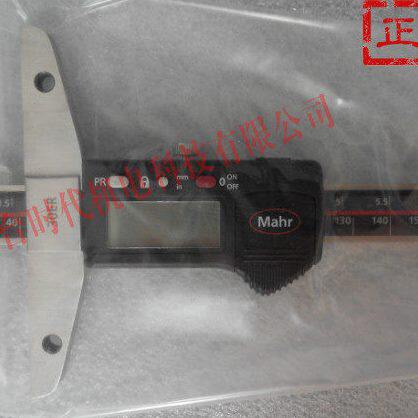 德国马尔原装电子数显防水深度卡尺0-100mmIP67