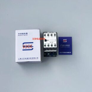 精品 银点 6开2闭 JZC1 62E 中间继电器 继电器 接触式 3TH82