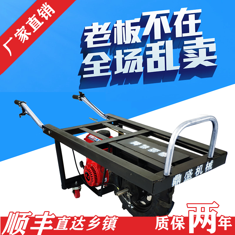 汽油鸡公车油动爬坡机动手推车爬山J车运输车电动独轮车农用