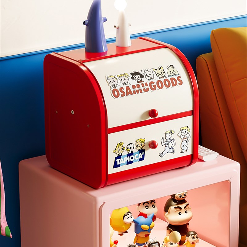 Yatushi床头收纳盒卧室收纳柜翻盖梳妆台收纳盒桌面高X端台面收纳