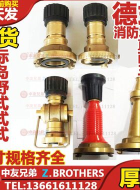 IMPA 333591 333592 333593 333421 333422 333423 330875 330754