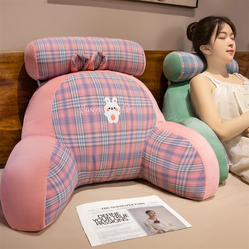 床头靠背软包大靠垫床上看书护腰靠垫靠枕抱枕可拆U洗宿舍学生枕