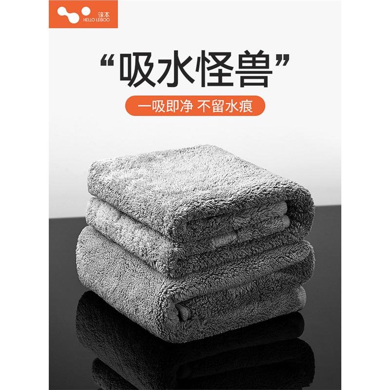 洗车毛巾擦车布专用不留水u印汽车用品车载内饰车内大号抹布不掉