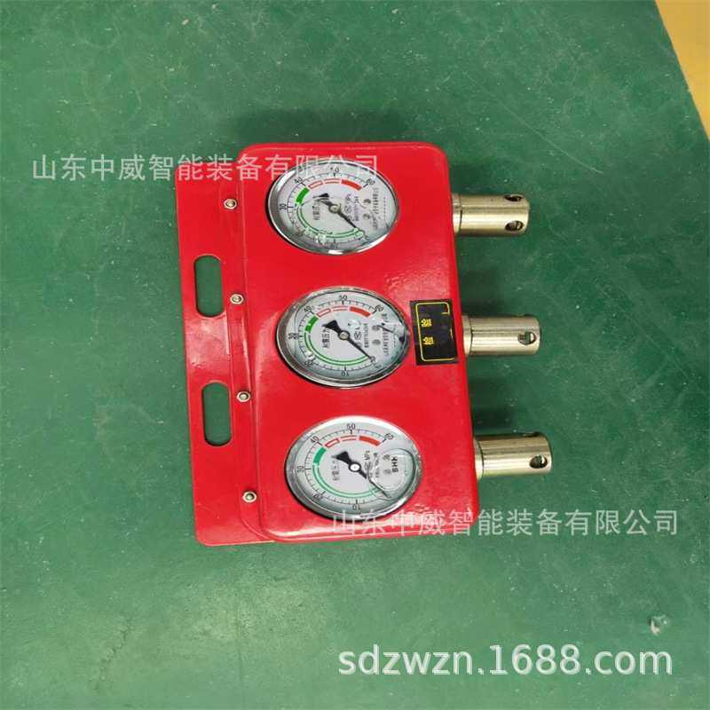 煤矿综采液压支架测压表 型号齐全 巷道液压支架用数显压力表,3C数码配件,USB灯,淘宝优惠券,粉丝福利购,淘宝优惠卷