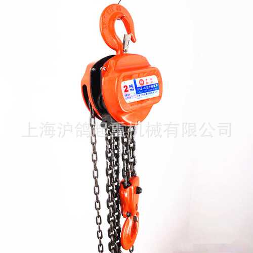 沪鸽牌三角型手拉葫芦手动葫芦 1T/2T/6m 起重葫芦 吊葫芦倒链
