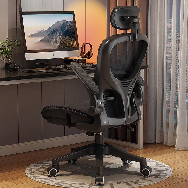 雷度人体工学电脑椅子家用久坐舒适竞椅办公室座椅护腰升降电竞by