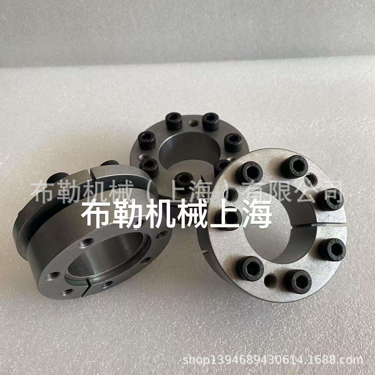 南京工诺免键胀套BUSH-F-25X65/BUSH-F-38X65/BUSH-F-40X65动力锁