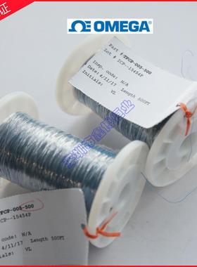 TFAL-003-500,TFCP-015-50,TFCP-003-500单芯热电偶感温线欧米伽