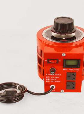 单相交流接触式调压器APS-500W数显调压器220V可调0-300V调压电源