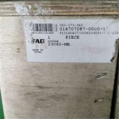 FAG 6211-2Z 德国进口轴承 6212 6213 6214 6215 6216 6217Z 2RSR