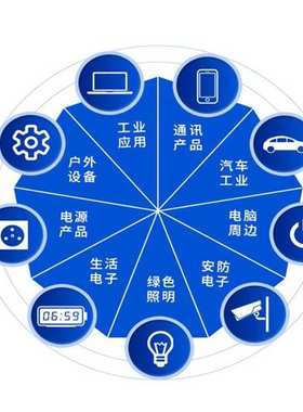 整流桥堆 DB207 DB-1 2A 1000V插件桥堆 小家电控制板 桥式整流器