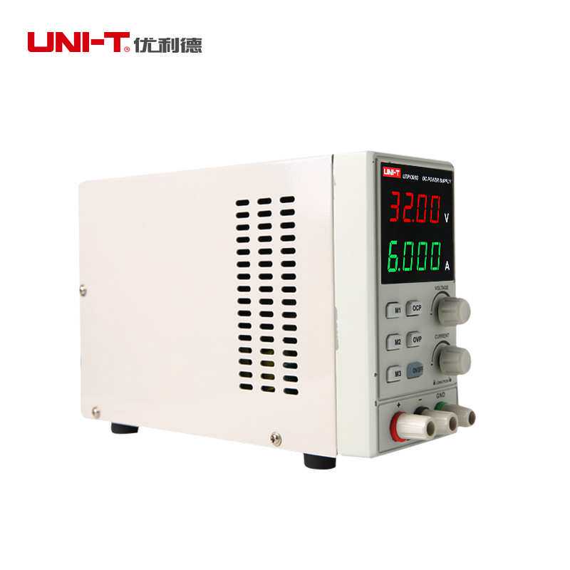 优利德直流稳压电源可调数显式笔记本手机维修电源开关电源32V/6