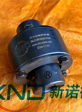 ZL1弹性柱销齿式联轴器广州工厂/LZ1型柱销联轴器厂GB/T5015-2003