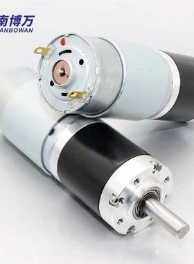 NBV28-395全金属行星齿轮减速电机微型直流有刷电动小马达