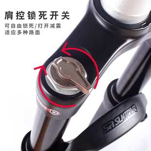 SUNTOUR三拓EPIXON32前叉 29寸肩控避震神叉 山地锥管快拆气叉