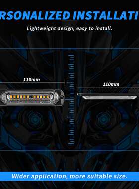 DXZ手动遥控一拖四爆闪灯12LED*4pcs中网格栅灯日间行车灯车外频