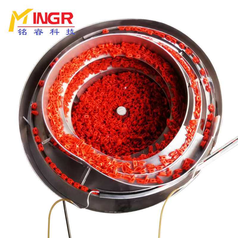 振动盘全自动上料机送料盘自动检测排列螺母插件振动盘量大价优