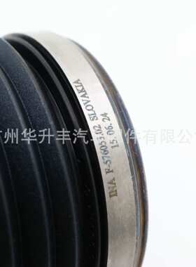 Luk Original 5100164100 离合器从动缸 A4152501000 3062000Q0H