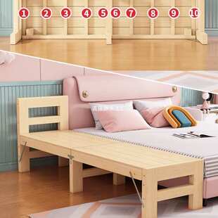 家用加宽拼接折叠床延边实木经济型床铺加床拼床无缝大人用床边板