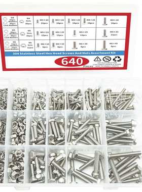 跨境620pcs外六角螺栓304不锈钢外六角螺丝配螺母套装盒装M4M5M6