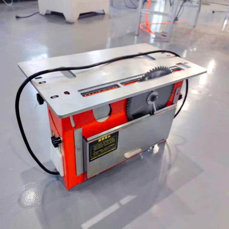 亚克力实木板斜切子母锯锯芯无尘木工锯台木饰面板不崩边裁板锯