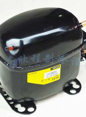 丹佛斯 思科普压缩机SC15CM 104L2848(1/2匹 375W） R22冰箱冰柜