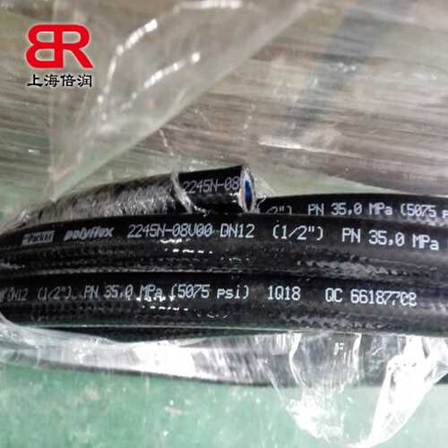 parker 2245N -16高压涂胶设备软管 热塑性高强度钢丝高压软管