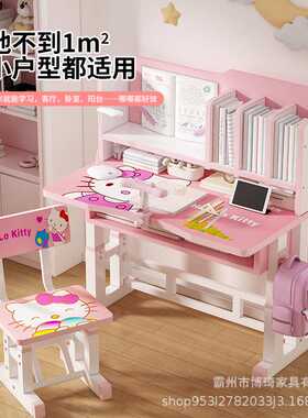 儿童书桌可升降幼儿课桌家用学习桌椅套装组合小孩子写字作业桌子